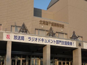 p1020533-640
